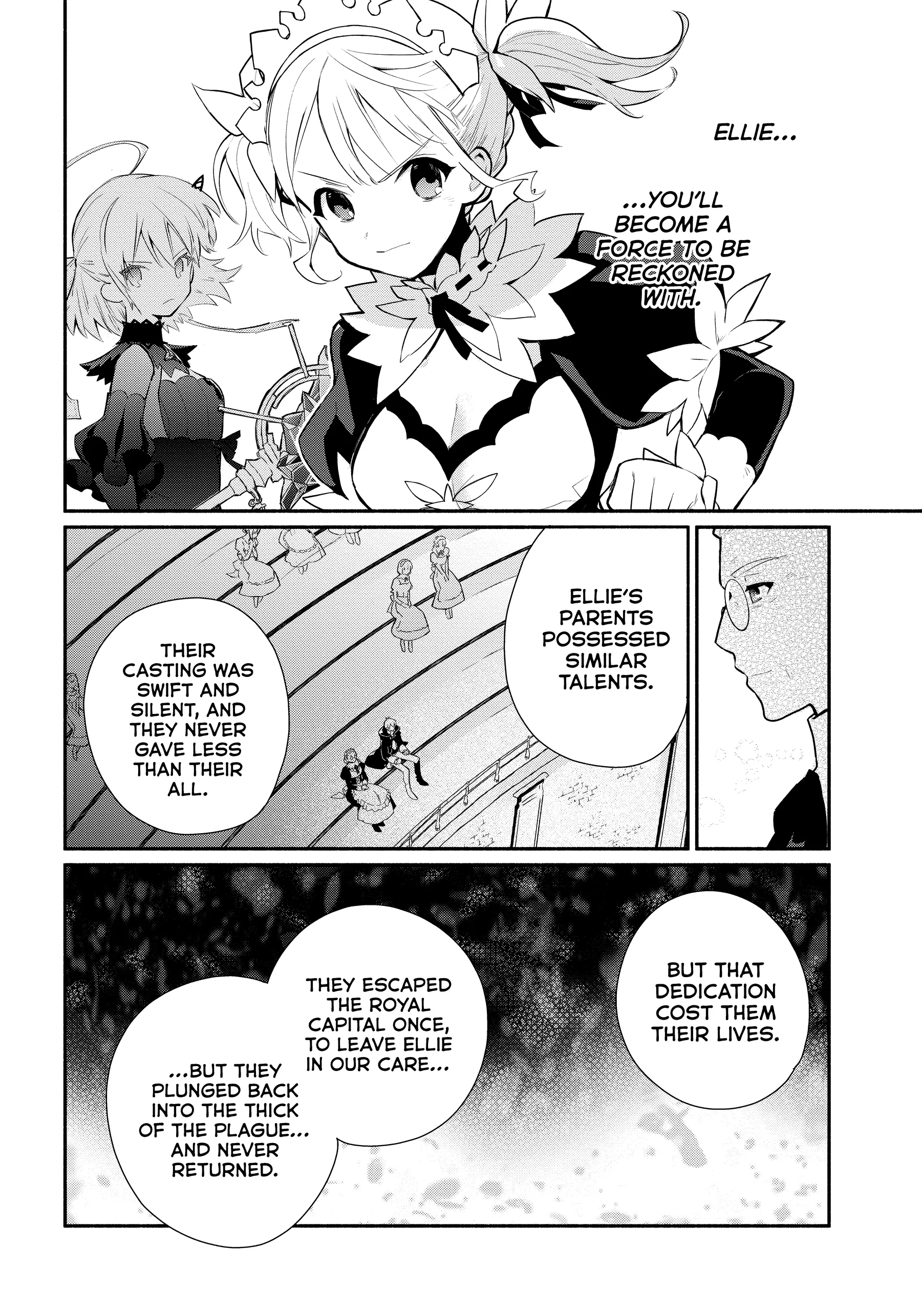 Koujo Denka No Kateikyoushi Chapter 18 6
